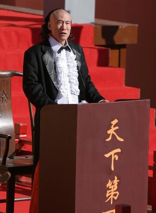 王宁(中国内地男演员)