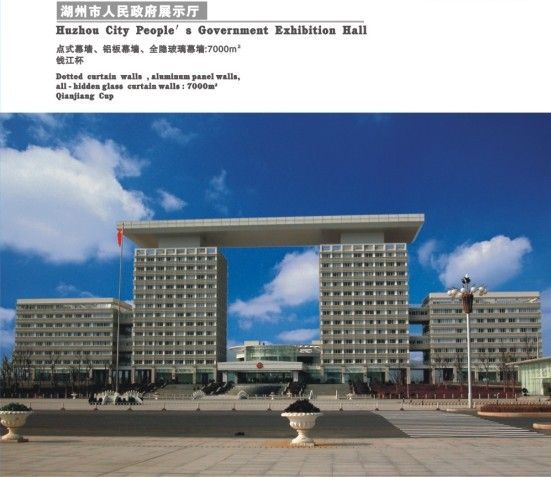 湖州市工商行政管理局2010年度政府信息公开年报 湖州市工商行政管理局2010年度政府信息公开年报