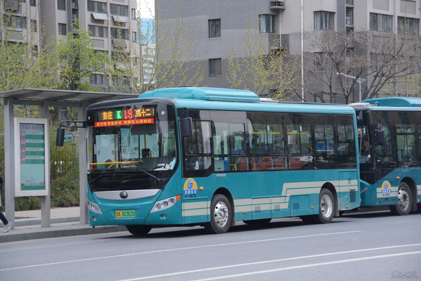 济南公交133路 济南公交133路
