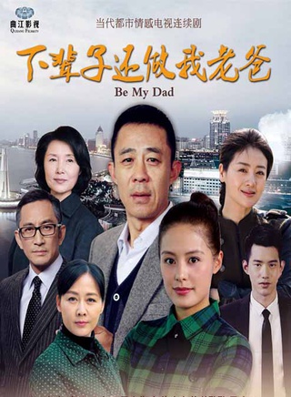 王力可