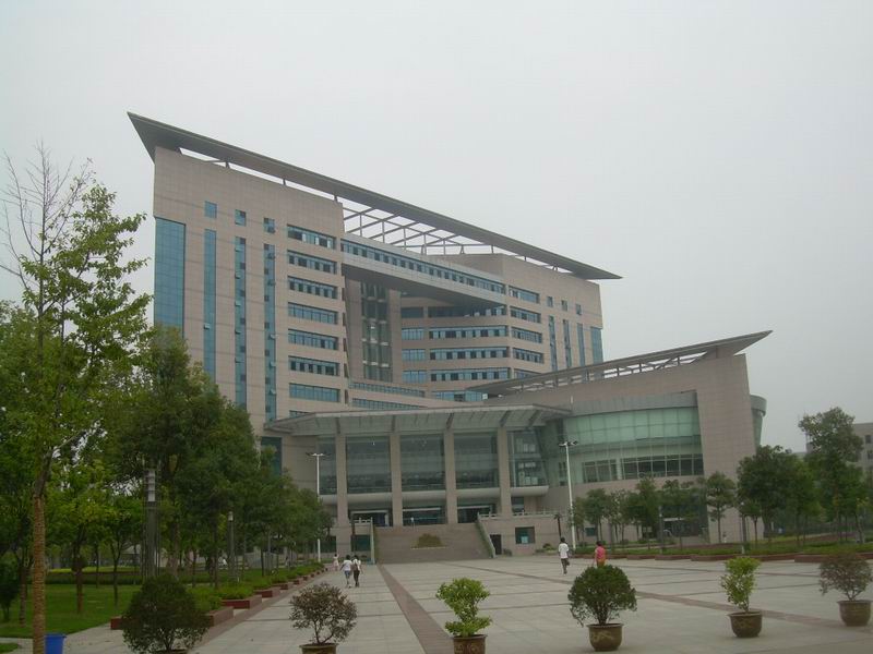 湖北大学图书馆 湖北大学图书馆