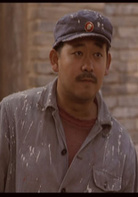 活着(1994年张艺谋执导电影)