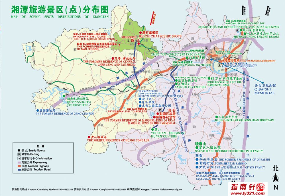 湘潭市旅游景点分布图 湘潭市旅游景点分布图