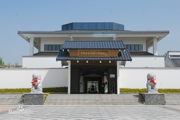 淮安