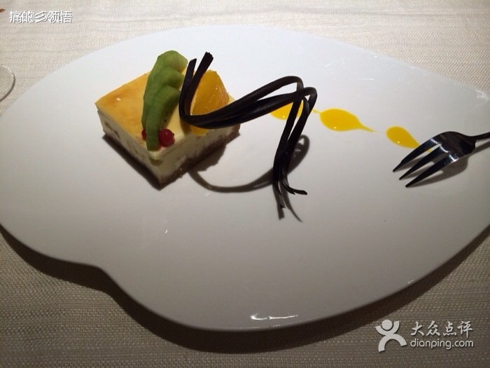 原味起司蛋糕