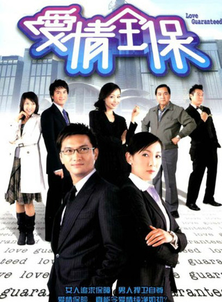 潘冠霖