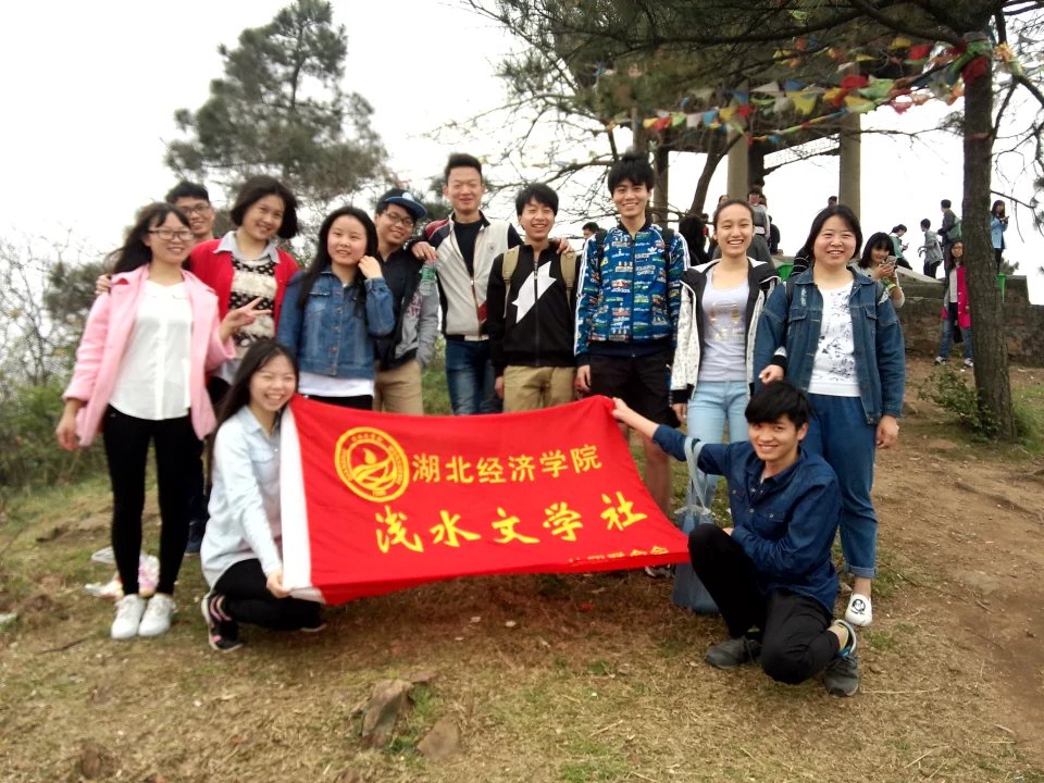 龙泉山踏青 龙泉山踏青