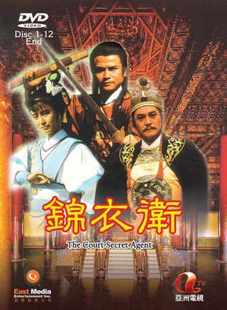 王伟(香港知名演员)