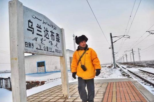 乌兰达布森站 乌兰达布森站