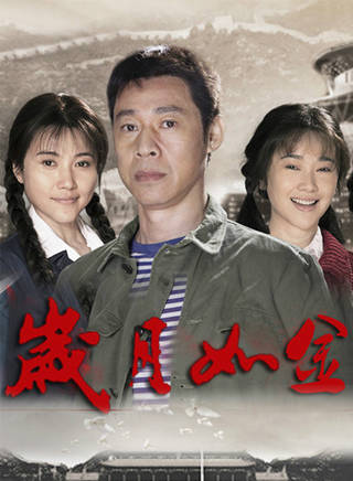 王天泽(中国内地影视童星演员)
