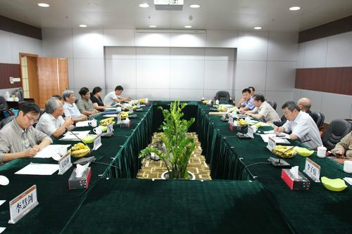 浙江省技术经济和管理现代化研究会 浙江省技术经济和管理现代化研究会