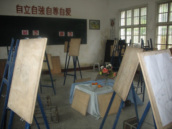 清华美院画室 清华美院画室