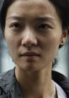浮城谜事