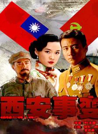 王光辉