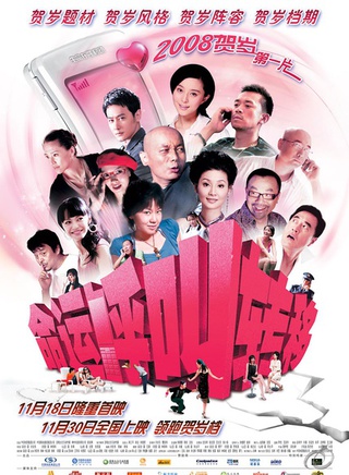 王学兵