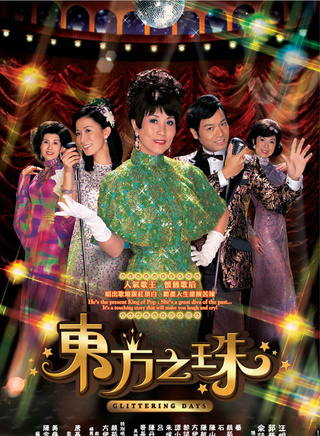 潘冠霖