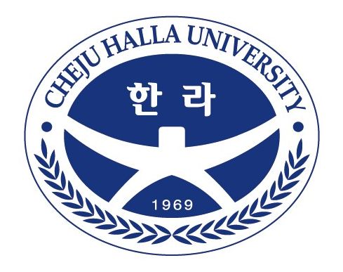济州汉拿大学 济州汉拿大学