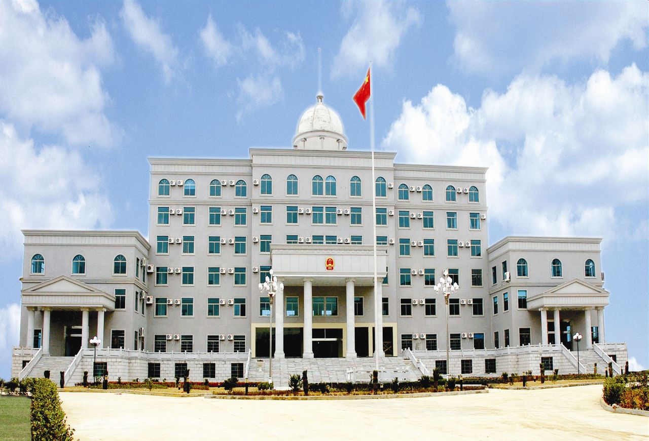 湖南省涟源市人民法院 湖南省涟源市人民法院