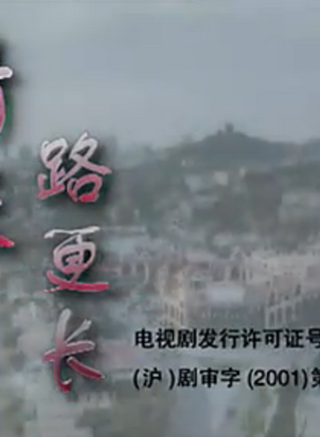 王姬(影视女演员)