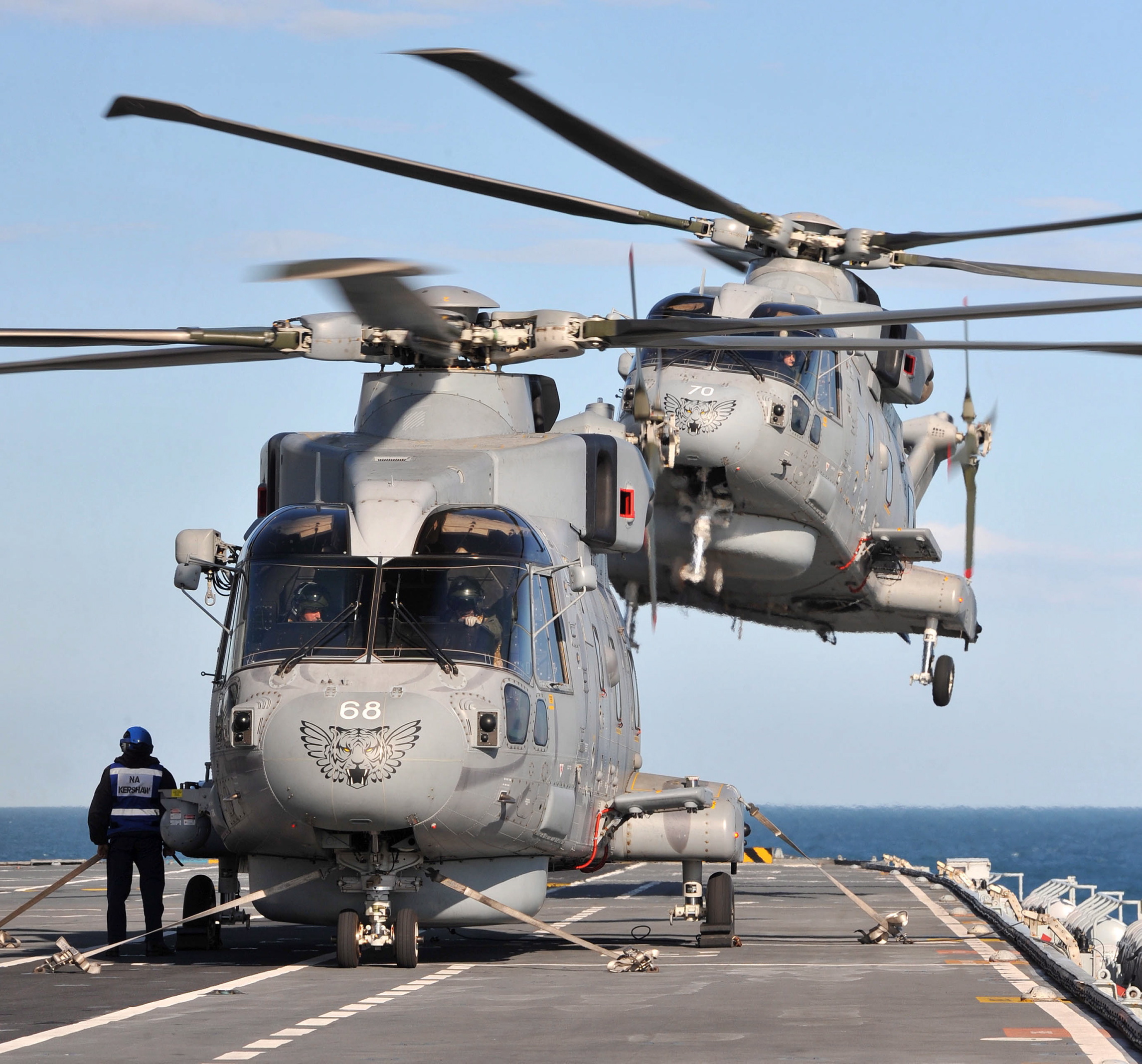 HM-1“梅林”多用途直升机 HM-1“梅林”多用途直升机