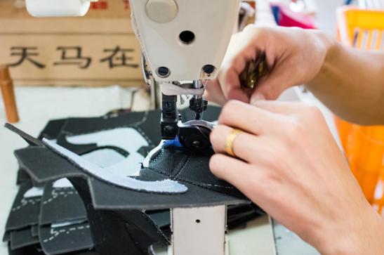 深圳市新平衡运动体育用品有限公司 深圳市新平衡运动体育用品有限公司