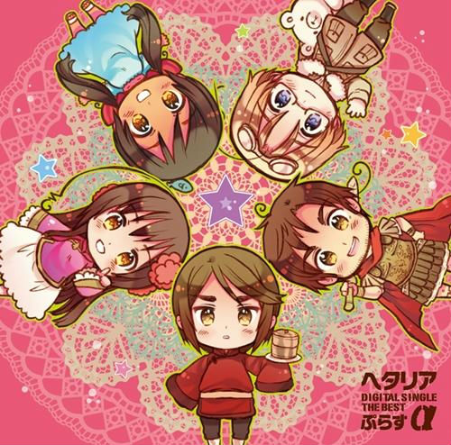湾娘角色歌封面 湾娘角色歌封面