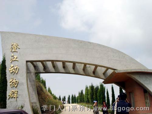 无线网路桥接 无线网路桥接
