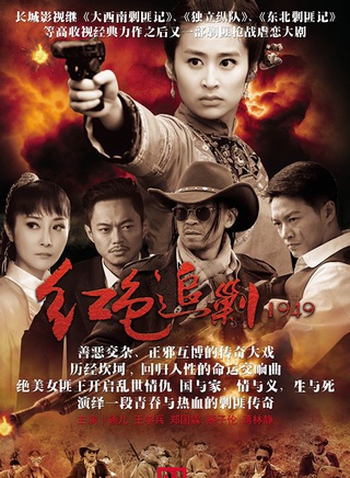 王学兵