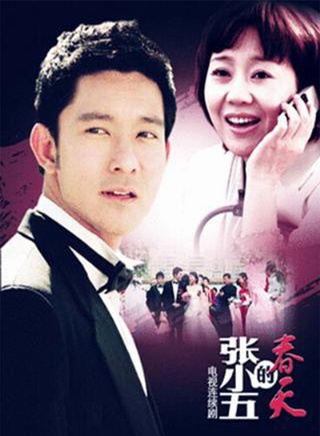 王大治