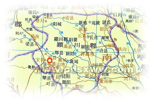 颍川 颍川