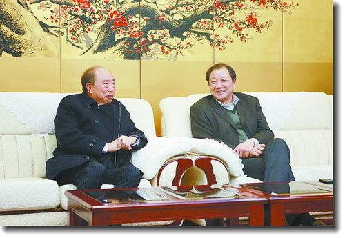 王任生 王任生