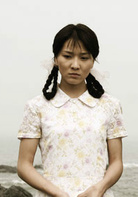 沧海(2009年赵浚凯主演年代剧)