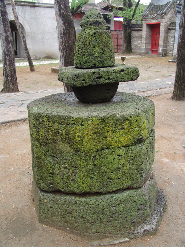 渤海上京兴隆寺舍利塔 渤海上京兴隆寺舍利塔
