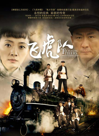 淳于珊珊
