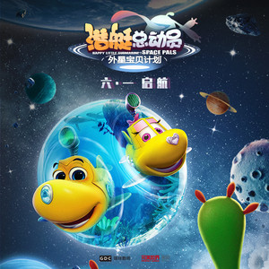 专辑封面