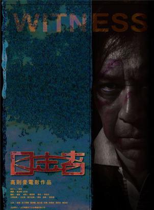 淳于珊珊
