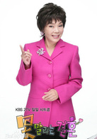 无法阻挡的婚姻(韩国2007年徐道营主演电视剧)