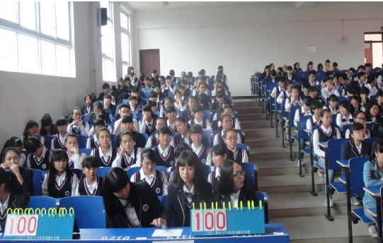 独山高级中学 独山高级中学