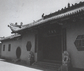 绍兴市云栖寺旧貌 绍兴市云栖寺旧貌
