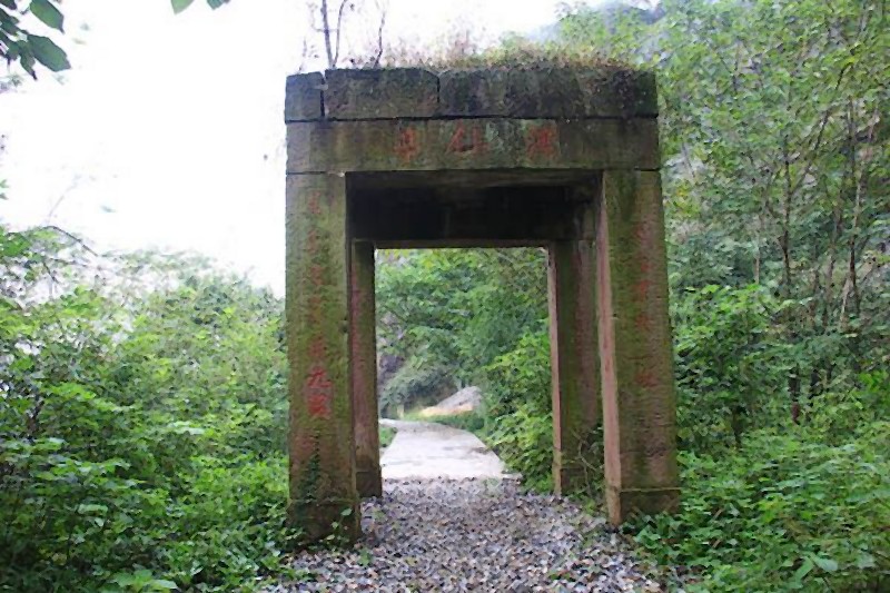 浮山清代古亭渡仙渡 浮山清代古亭渡仙渡