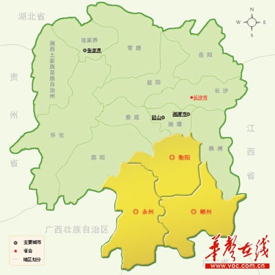 湘南国家级承接产业转移示範区 湘南国家级承接产业转移示範区