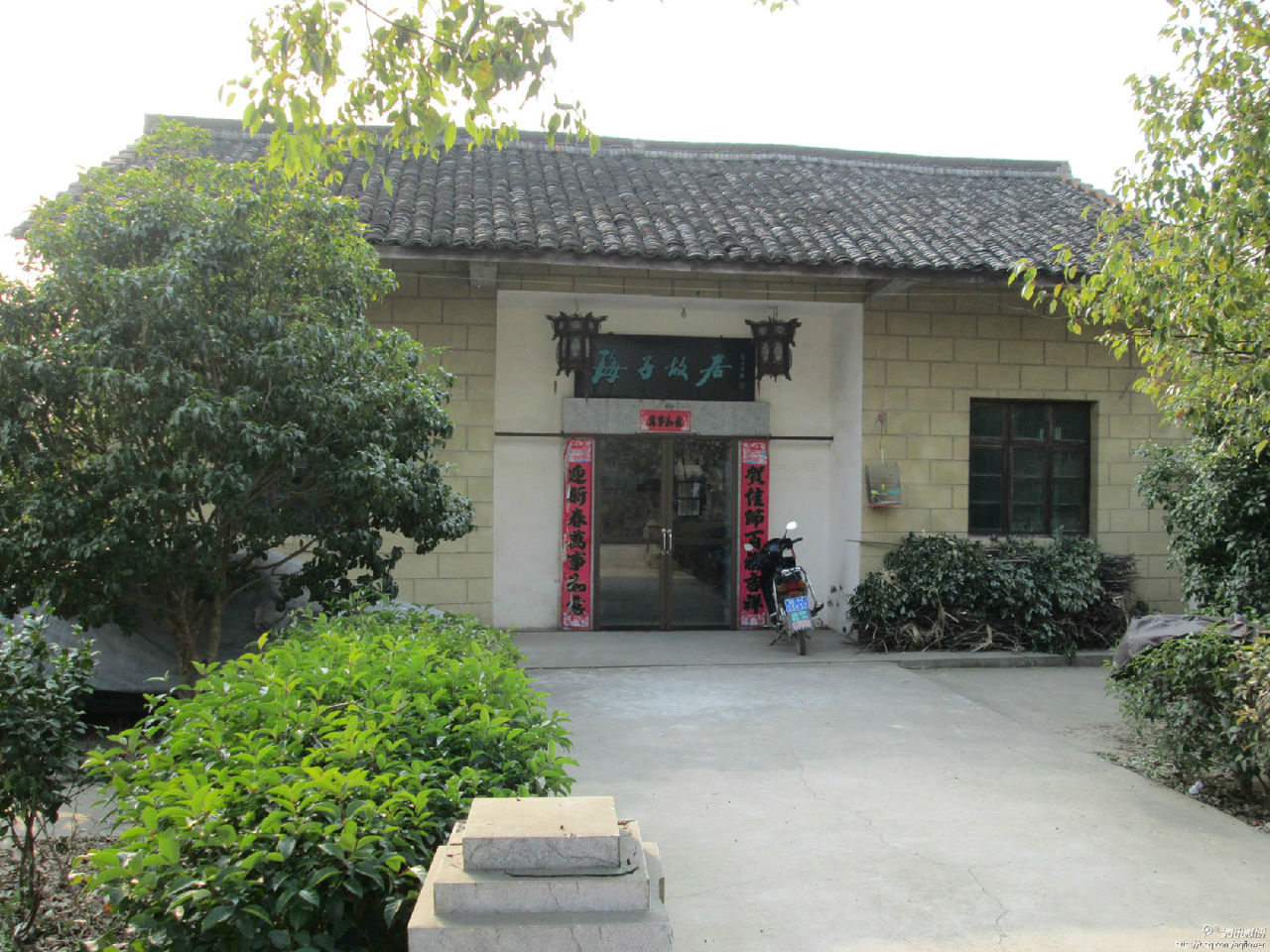 海子(当代青年诗人) 海子(当代青年诗人)