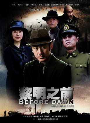 王博谷