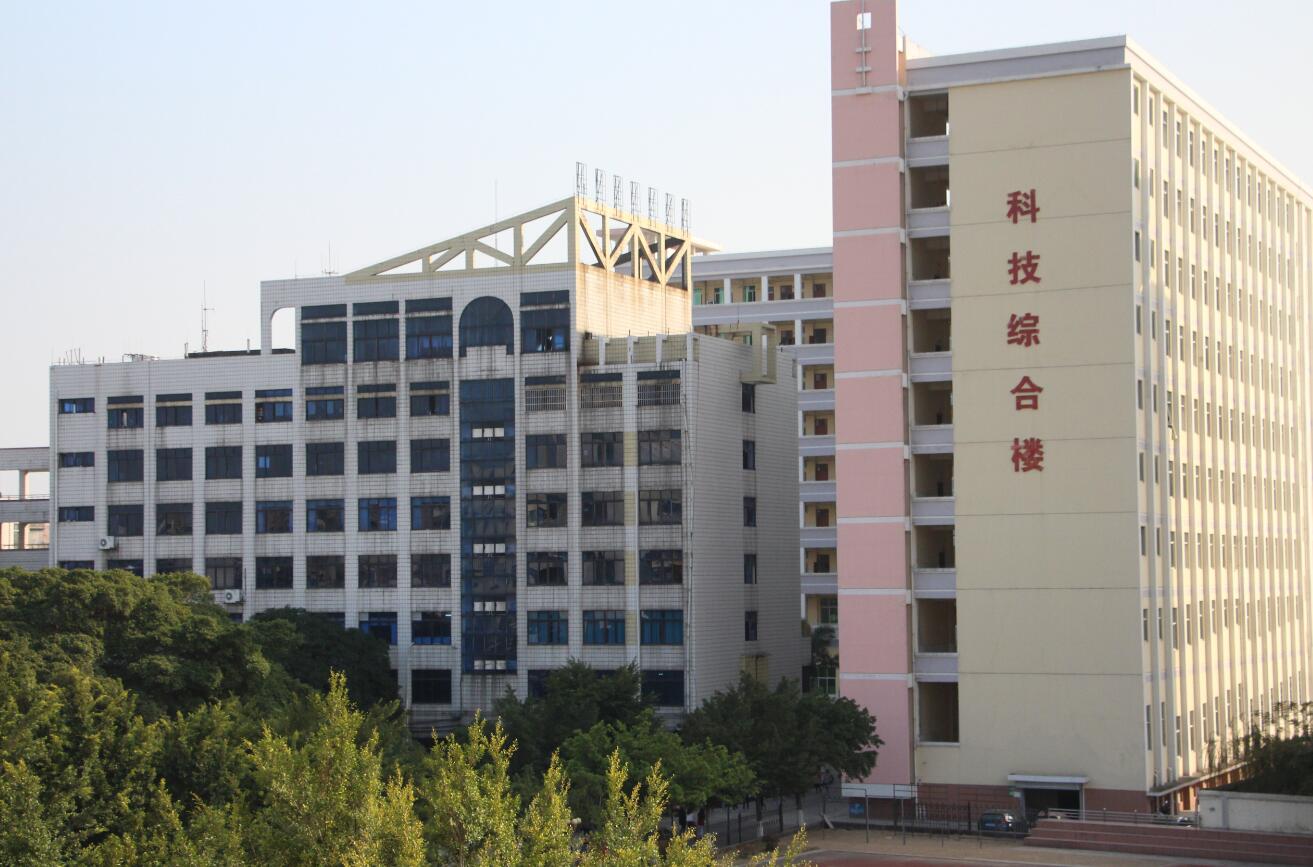 综合楼 综合楼