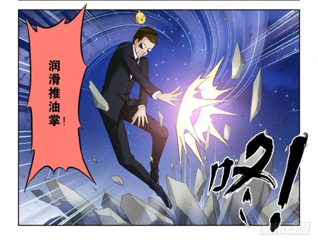 无人