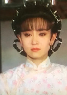 烟锁重楼(1994年钟镇涛、刘雪华主演琼瑶剧)