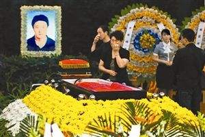 王克难遗体告别仪式 王克难遗体告别仪式