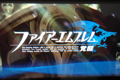 火焰之纹章：觉醒