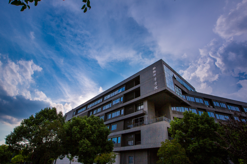 动物科学学院 动物科学学院