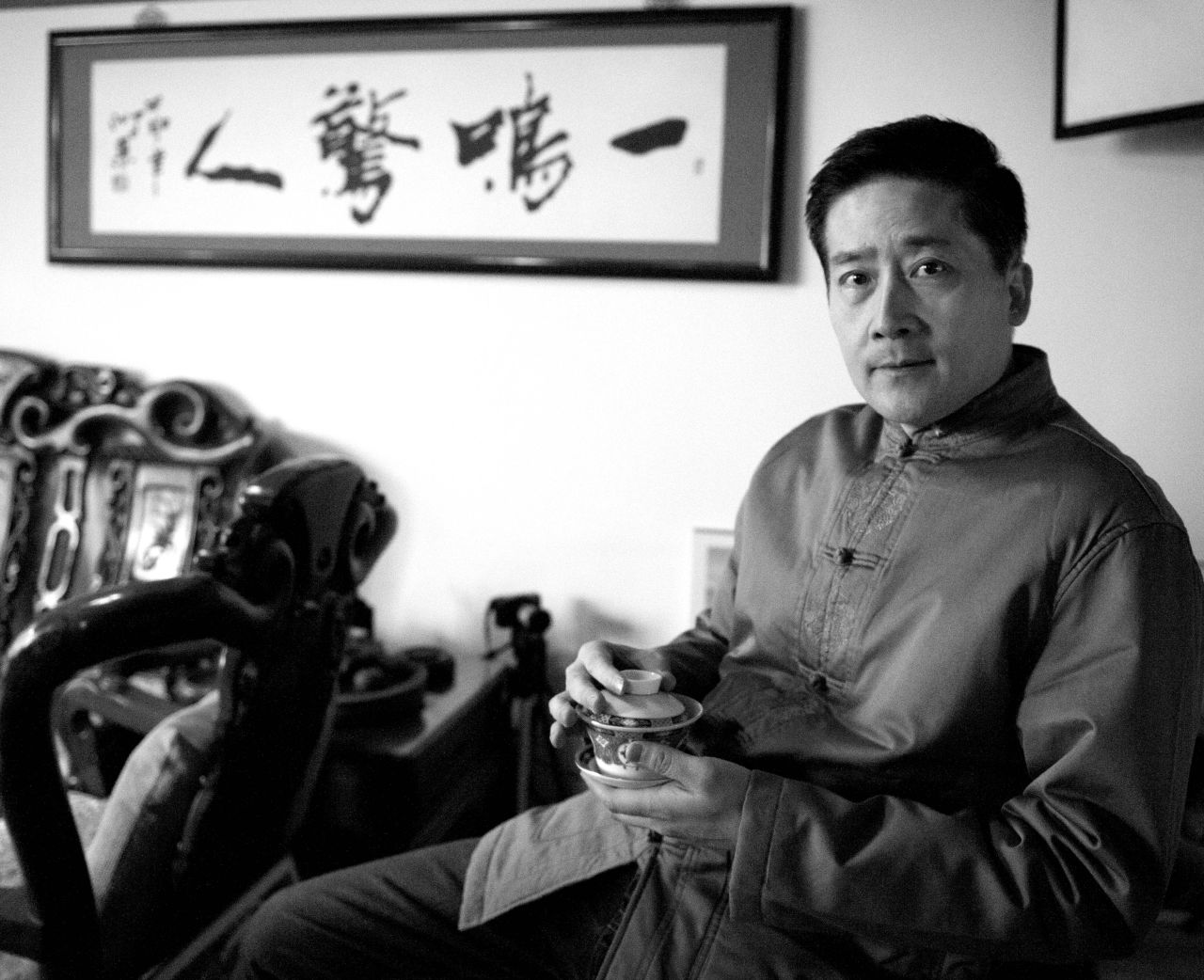 王一鸣老师 王一鸣老师